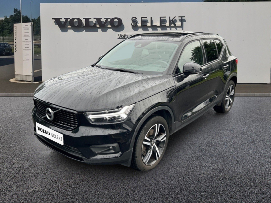 volvo-xc40