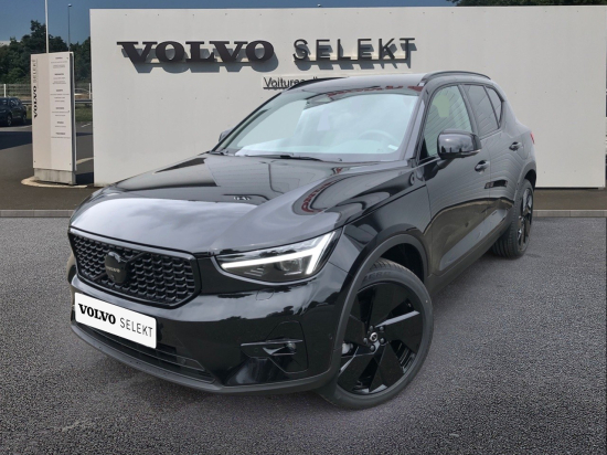 volvo-xc40