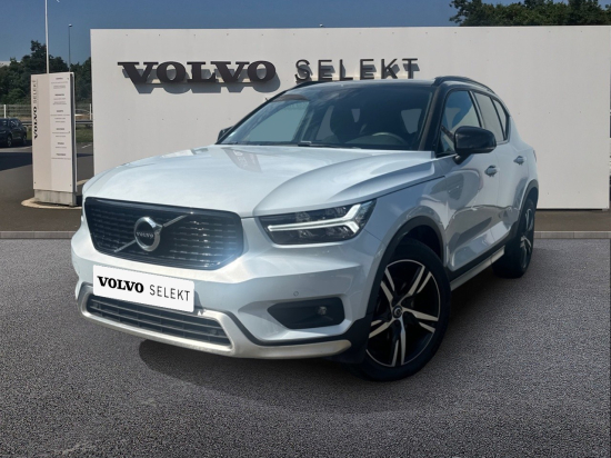 volvo-xc40