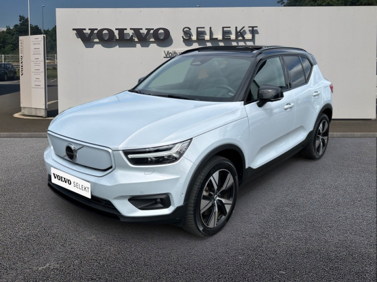 volvo-xc40_pure_electrique