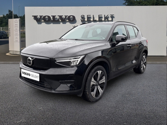 volvo-xc40_electrique