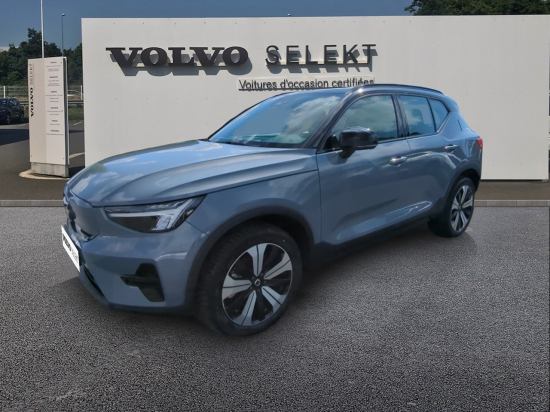 volvo-xc40_pure_electrique