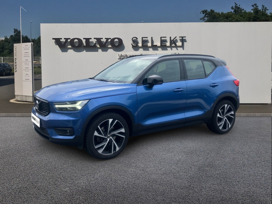 volvo-xc40