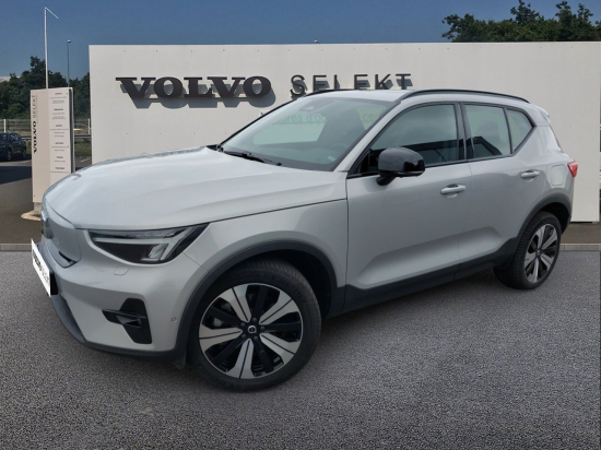 volvo-xc40_pure_electrique