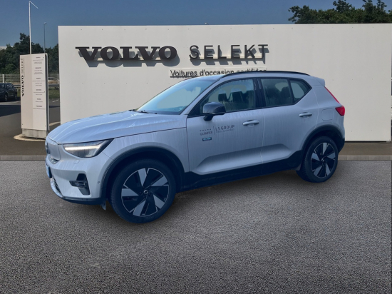 volvo-xc40_electrique