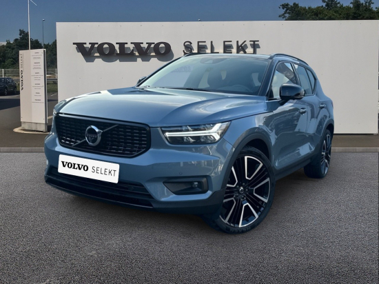 volvo-xc40