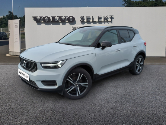 volvo-xc40