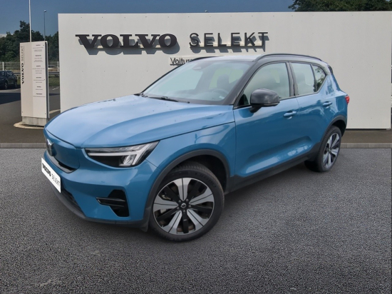 volvo-xc40_electrique