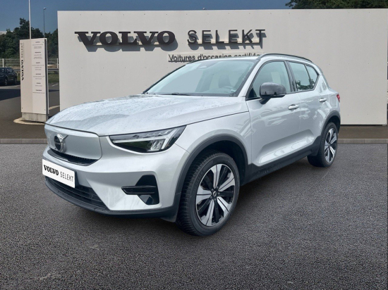 volvo-xc40_electrique