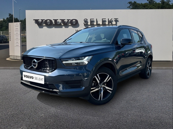 volvo-xc40