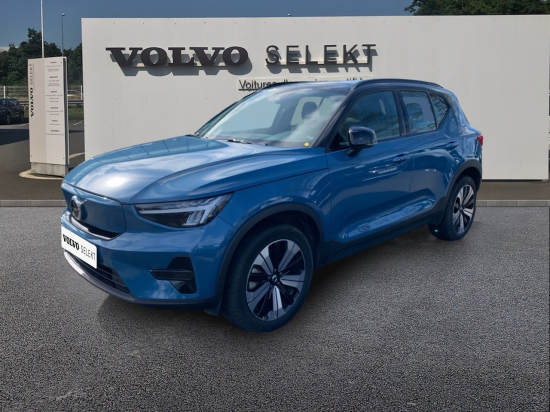 volvo-xc40_pure_electrique