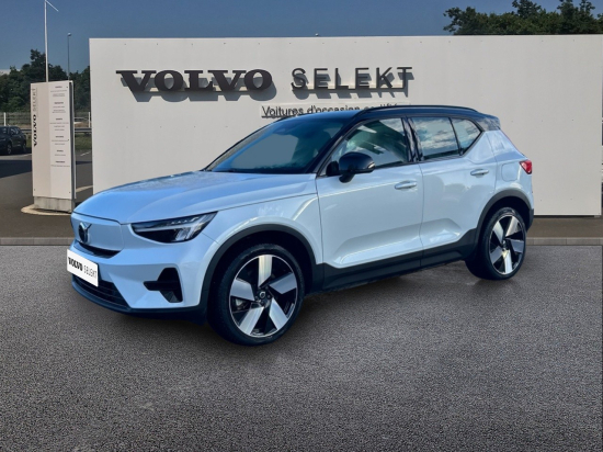 volvo-xc40_electrique