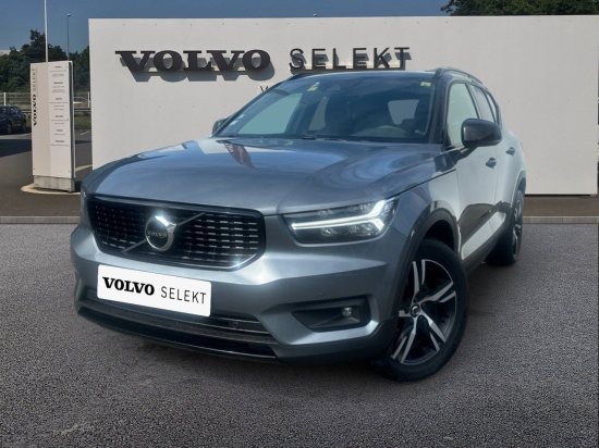 volvo-xc40