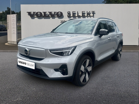 volvo-xc40_electrique