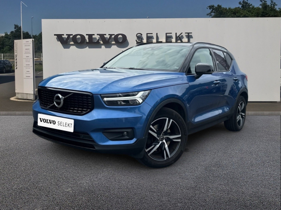 volvo-xc40