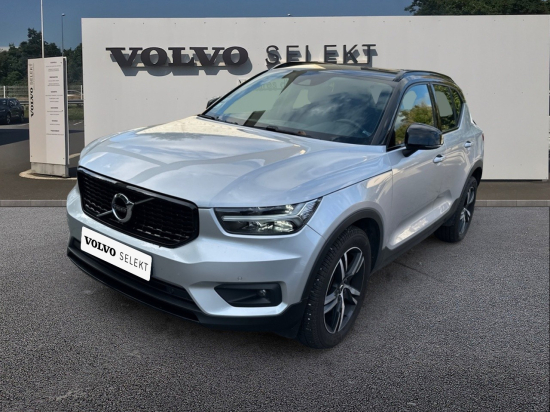 volvo-xc40