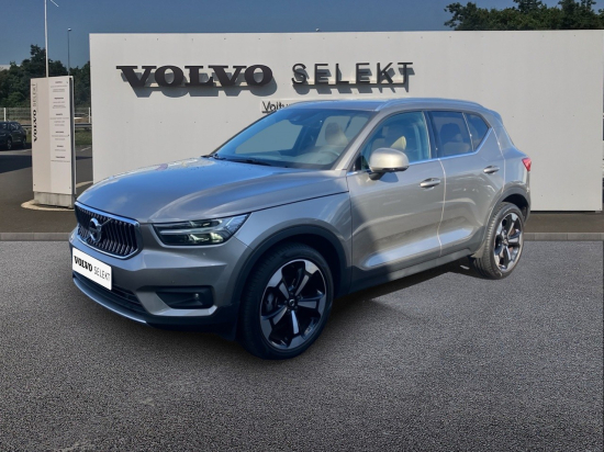 volvo-xc40