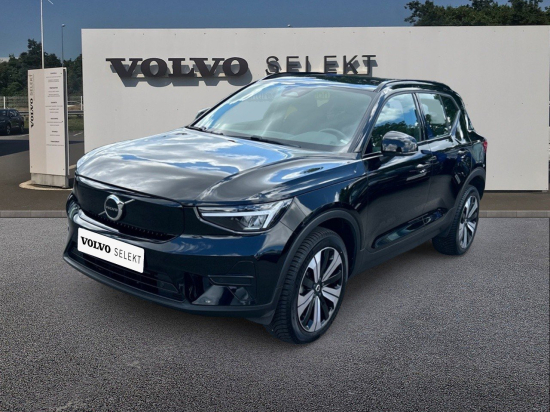 volvo-xc40_electrique