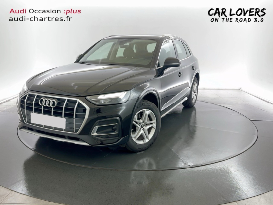 audi-q5_ii