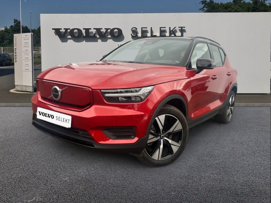 volvo-xc40_pure_electrique